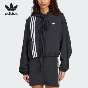 Adidas 三叶草女士运动连帽潮流夹克外套JX2698 阿迪达斯正品