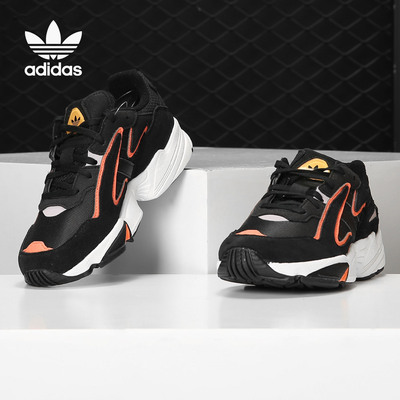 Adidas/阿迪达斯正品 三叶草女鞋新款低帮运动鞋老爹鞋EE7544