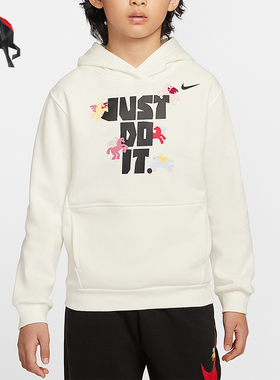 Nike/耐克正品2026春季款大童日常连帽套头运动卫衣IQ3932-133