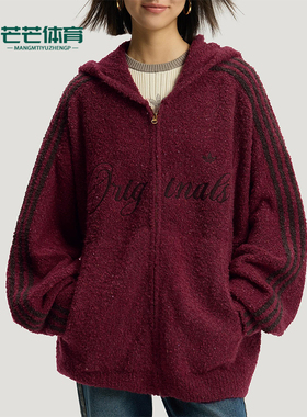 Adidas/阿迪达斯正品三叶草男女运动新年款复古绒面外套KT0718