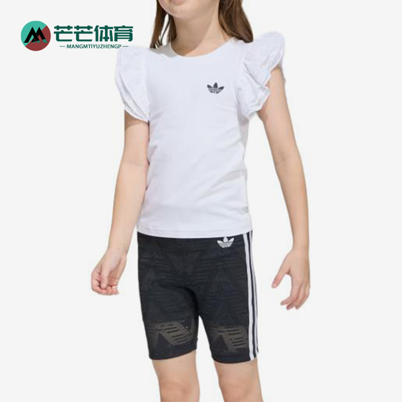 Adidas/阿迪达斯正品三叶草儿童短裤套装经典休闲舒适短袖KC6795