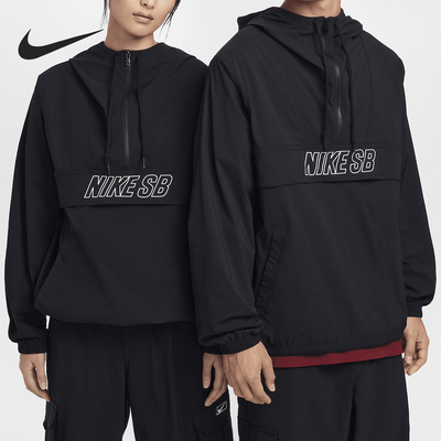 Nike/耐克正品冬季新款男女情侣宽松梭织印花外套FV7344-010
