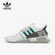 阿迪达斯正品 EQT Cushion Adidas ADV男女运动休闲鞋 CP9458