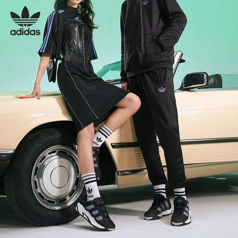 Adidas/阿迪达斯官方正品三叶草NITEBALL SHOES男女休闲鞋FZ5742,运动鞋new,运动休闲鞋,淘宝优惠券,粉丝福利购,淘宝优惠卷