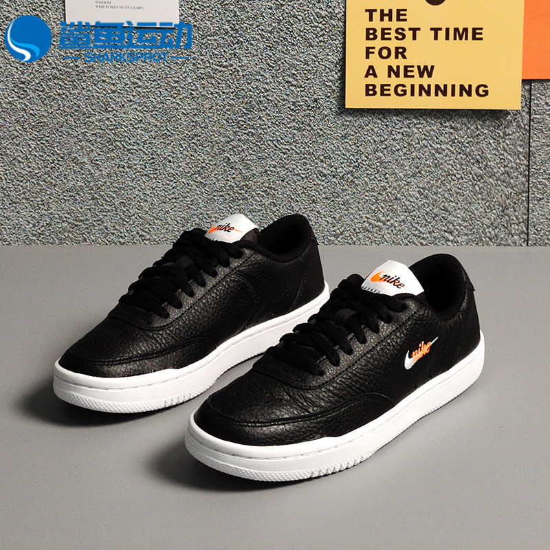 耐克女子运动板鞋CW1067-002