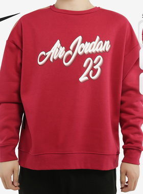 Nike/耐克正品2020年春秋男子起绒圆领运动套头上衣CT6283-100