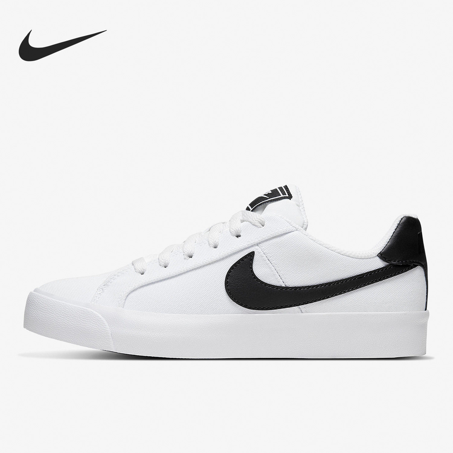 Nike/耐克正品2023秋季新款女子运动休闲时尚板鞋CD5405-100,运动鞋new,板鞋,淘宝优惠券,粉丝福利购,淘宝优惠卷