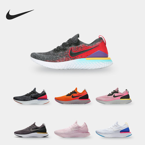 耐克男子舒适运动跑步鞋
