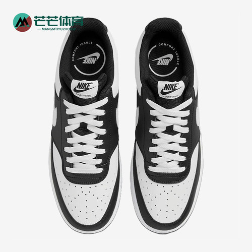 Nike/耐克正品Court Vision Low 男士运动系带低帮板鞋HM9862-001