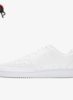 Nike/耐克正品Court Vision 1男士系带透气低帮板鞋CD5463-100