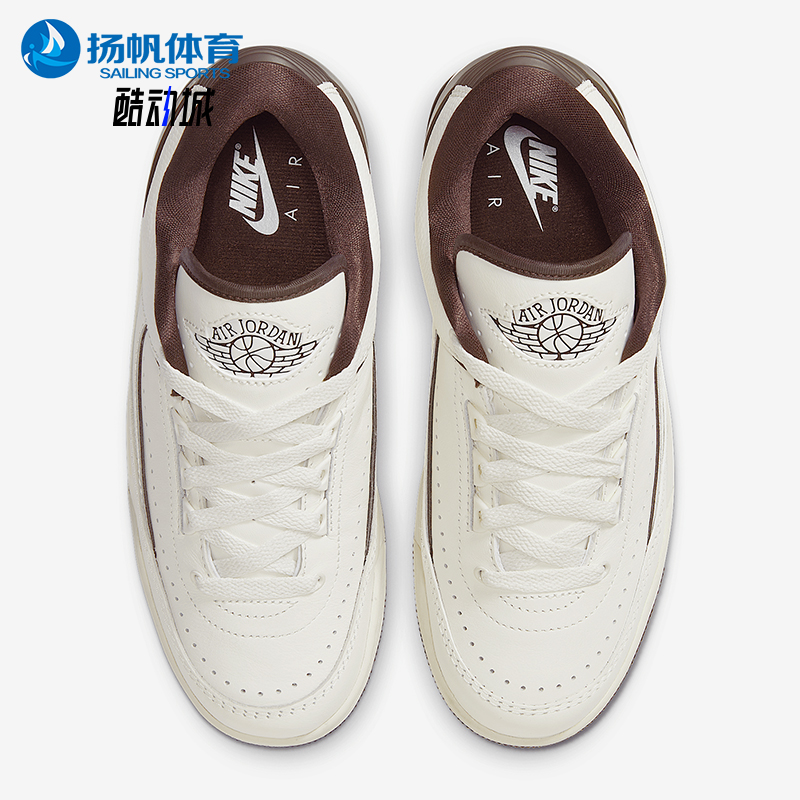 Nike/耐克正品JORDAN女士气垫缓震耐磨经典低帮篮球鞋FZ4122-120