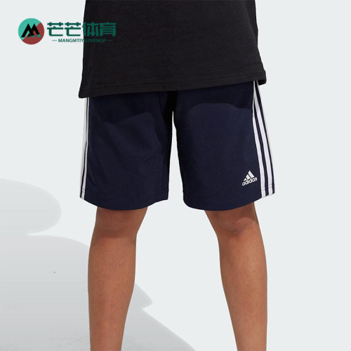 Adidas/阿迪达斯正品U 3S WN SHORT大童宽松经典针织短裤IC6822