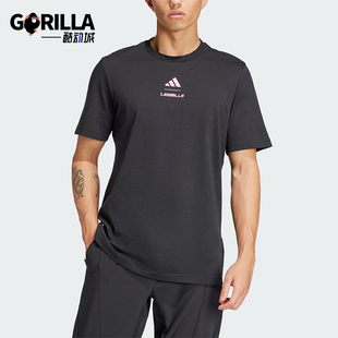 Adidas 莱美联名男士 印花健身运动短袖 T恤JJ3161 阿迪达斯正品