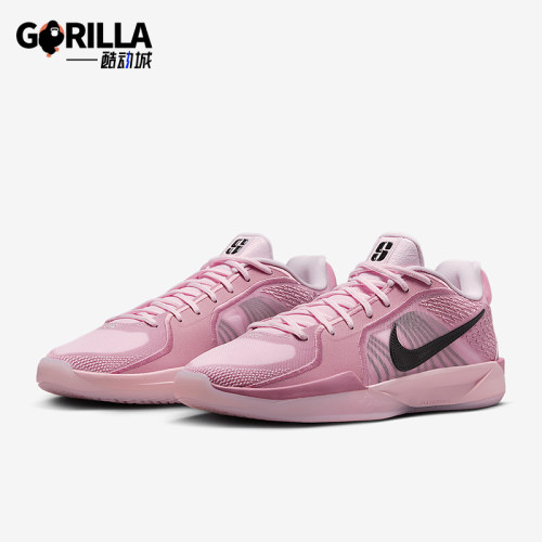 Nike/耐克正品SABRINA 2 EP女士低帮实战篮球鞋FZ1517-601