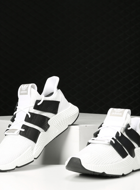 Adidas/阿迪达斯正品 PROPHERE 三叶草 男女低帮休闲鞋EH0943