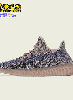 Adidas/阿迪达斯正品三叶草男女日常运动耐磨低帮休闲鞋H02795