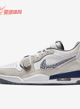 Nike/耐克正品JORDAN男士运动低帮气垫经典缓震篮球鞋CD7069-124