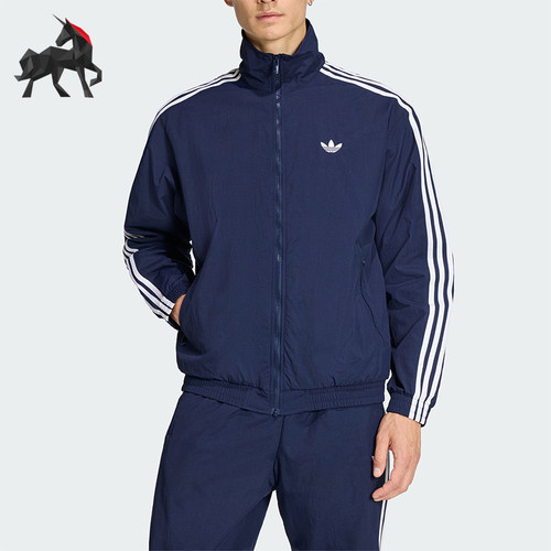 Adidas/阿迪达斯正品三叶草男士日常足球风立领夹克外套KE1365