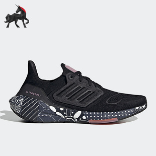 缓震跑步鞋 Adidas GW6914 W男女同款 UB22 阿迪达斯正品 ULTRABOOST