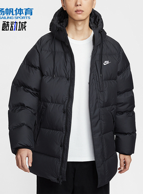 Nike/耐克正品Sportswear Club男士运动宽松保暖羽绒服IB2974-010
