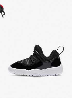Nike/耐克正品Air Jordan 11 Retro婴童轻便耐磨运动鞋BQ7102-011