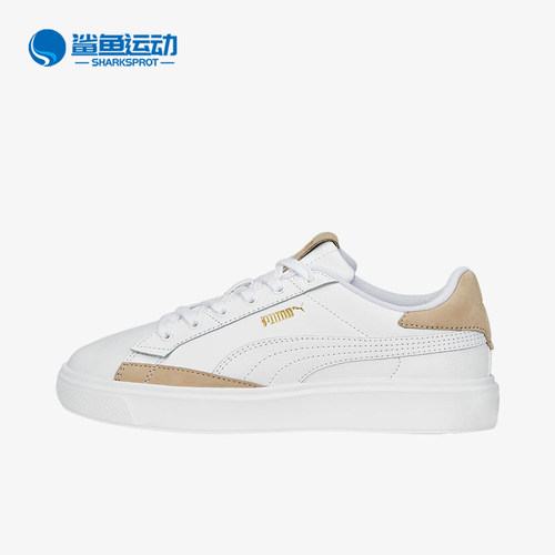 彪马女子运动板鞋392110-01