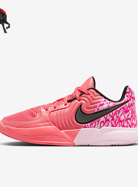 Nike/耐克正品2025新款儿童轻便耐磨低帮运动鞋IB8833-800