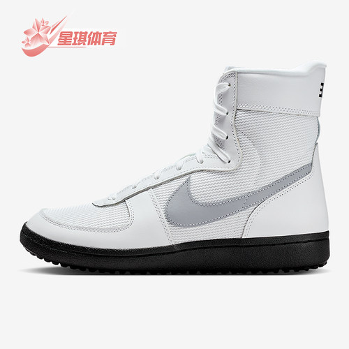 Nike/耐克正品Field General女士耐穿高筒耐磨运动鞋IM3875-100