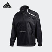 阿迪达斯正品 当季 新款 Adidas 男子透气休闲运动外套 GJ5130