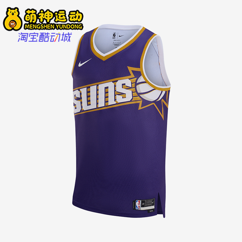 Nike/耐克正品夏季男士透气篮球训练复古运动背心T恤DV4860-566