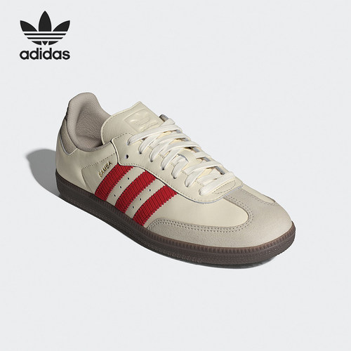 Adidas/阿迪达斯正品三叶草男女系带低帮轻质运动休闲鞋IH6815