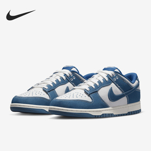Nike/耐克官方正品Dunk春季男子运动休闲耐磨低帮板鞋DV0834-101