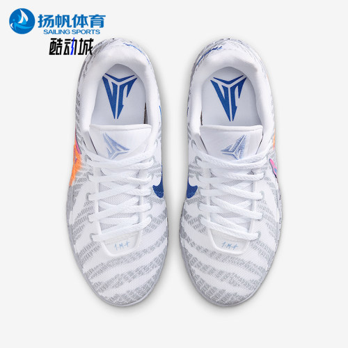 Nike/耐克正品2025 JA 3 GS女子大童运动减震篮球鞋IB4773-100