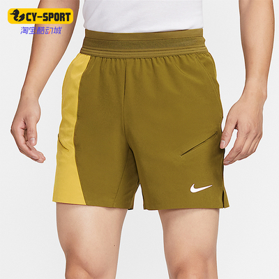 Nike/耐克正品2026春季款男士拼接经典透气运动短裤IB1038-368