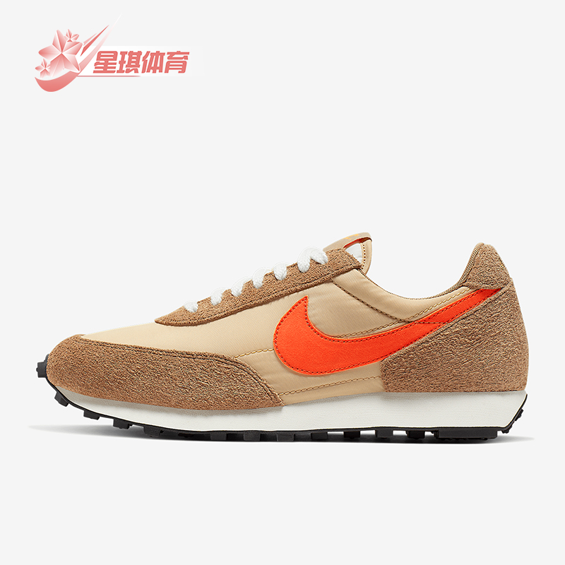 耐克男子缓震跑步运动鞋