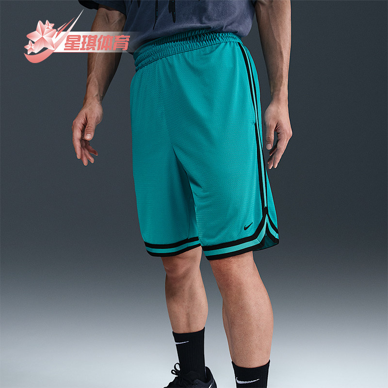 Nike/耐克正品Dri-FIT男士系带透气宽松篮球运动短裤FN2605-345