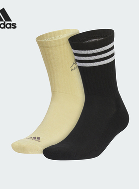 Adidas/阿迪达斯正品FL GFX SOCKS 2P男女袜子两双装JF1196