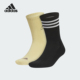 阿迪达斯正品 2P男女袜子两双装 SOCKS JF1196 GFX Adidas