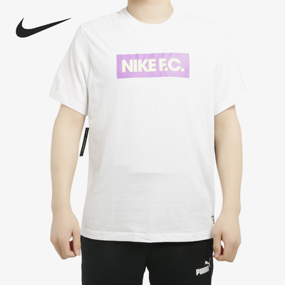 男子运动休闲透气圆领短袖T恤