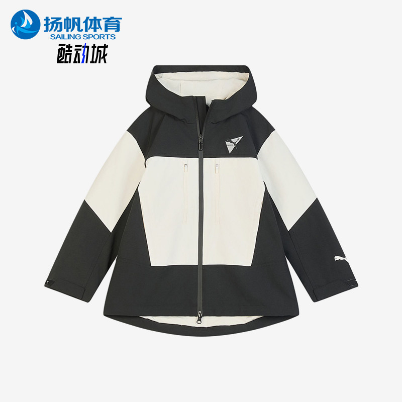 Puma/彪马正品儿童黑白色黑色夹克防风休闲经典夹克外套950551-01