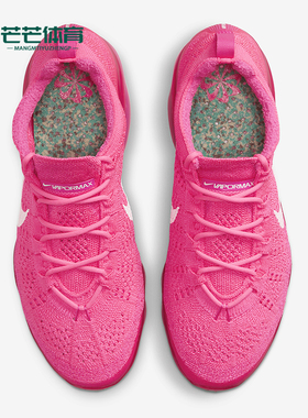 Nike/耐克正品四季款女士透气网面透气时尚回弹跑步鞋DV6840-601