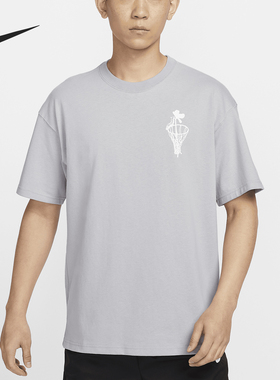 Nike/耐克官方正品当季新款男士运动篮球印花透气T恤FQ4899-012