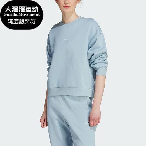 阿迪达斯正品女子宽松卫衣