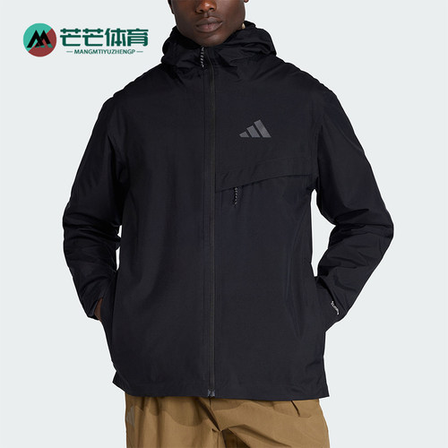 Adidas/阿迪达斯正品MT 2L RAIN J男士运动户外连帽冲锋衣JY4118