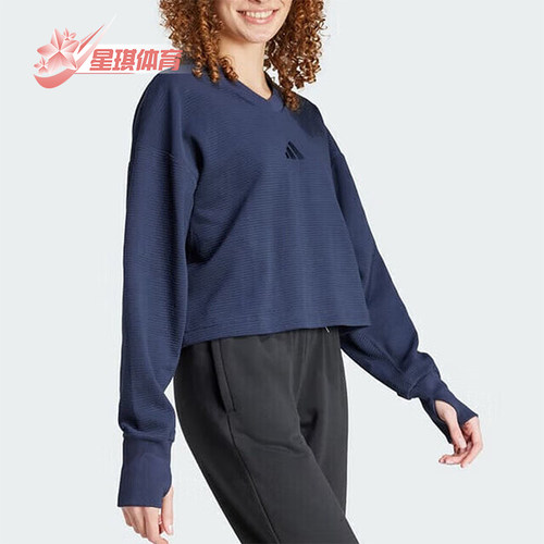 阿迪达斯女士针织休闲卫衣