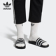 阿迪达斯正品 中性当季 黑白经典 Adidas 条纹运动拖鞋 280647