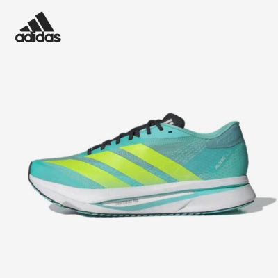 Adidas/阿迪达斯正品ADIZEROEVOSL新款竞速经典路鞋跑步鞋JR5121