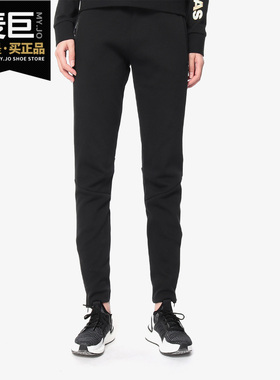 Adidas/阿迪达斯正品2020春季新款女子休闲舒适运动裤DP2869