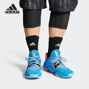 防滑耐磨篮球鞋 Adidas FW7498 4男士 Vol. 阿迪达斯正品 Harden