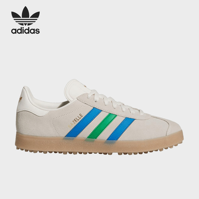 Adidas/阿迪达斯正品 GAZELE新款粉笔白蓝色休闲鞋JI4165